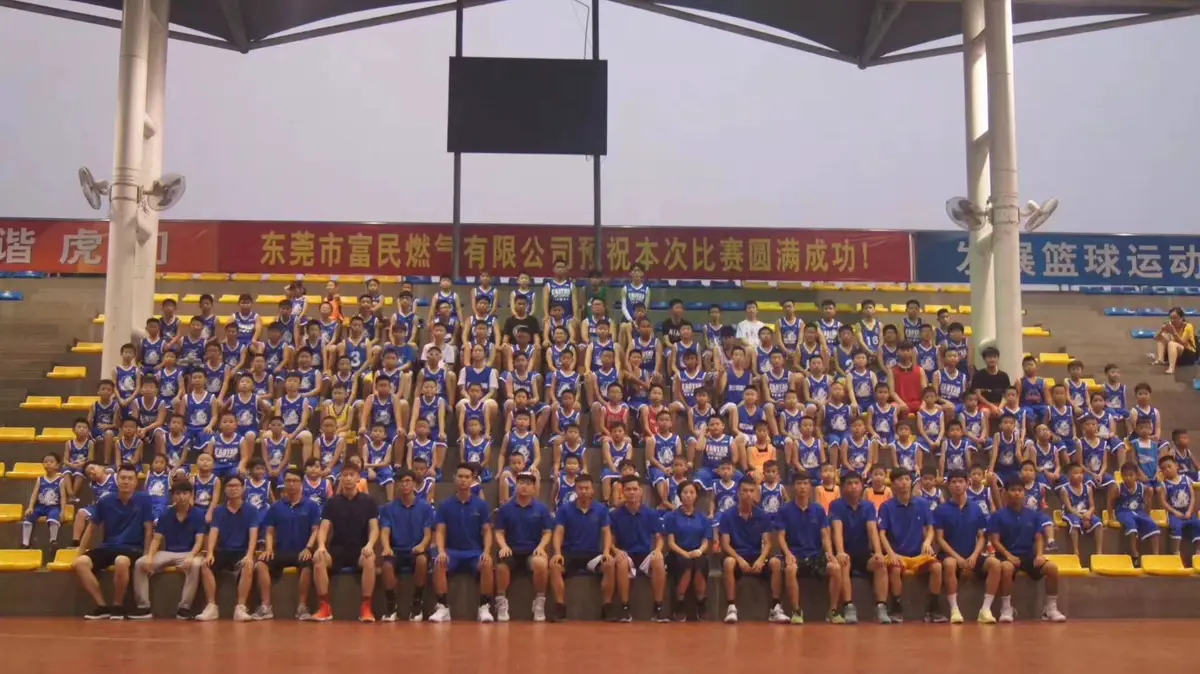 如何结合视频分析进行篮球模拟训练_2