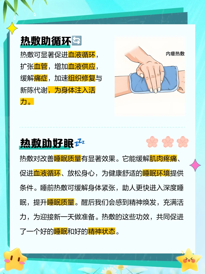 为什么智能监控是现代篮球训练不可或缺的工具_1